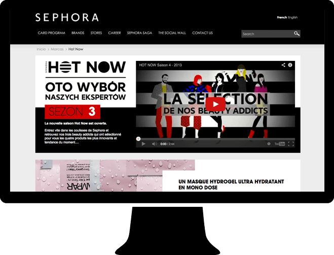 Sephora Hot Now