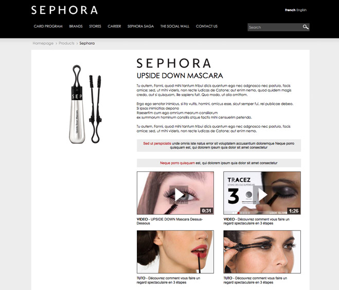 Sephora Hot Now